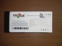 Gazer H521 - коробка/упаковка видеорегистратора