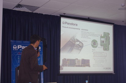 SIA-2013. Техническая конференции Pandora в Украине - новый акселерометр Pandora DXL 5000 new позаимствован у Iphone