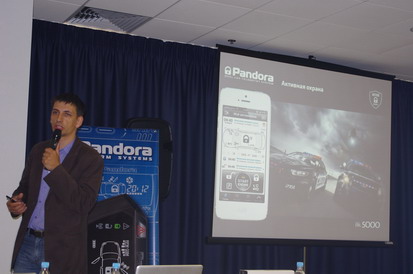 SIA-2013. Техническая конференции Pandora в Украине - режим активной охраны у Pandora DXL 5000 new