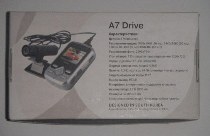 Коробка Qstar A7 Drive